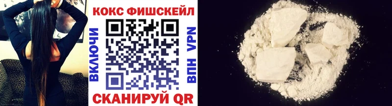 Как найти наркотики Хадыженск Метамфетамин  Альфа ПВП  Вейп ТГК  Псилоцибиновые грибы  Мефедрон  Cocaine  Марихуана 
