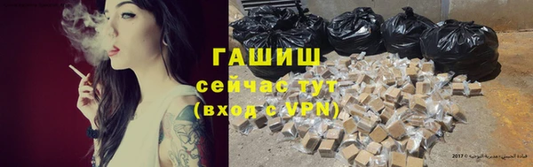 a pvp Абинск