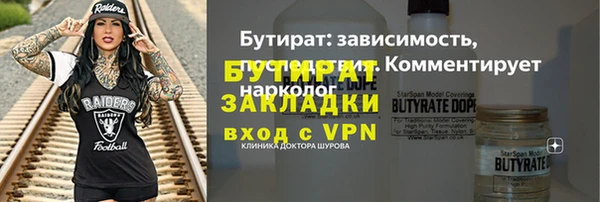 a pvp Абинск