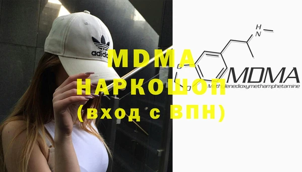 a pvp Абинск