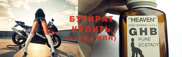 a pvp Абинск