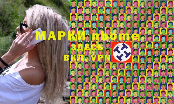 крисы Абаза