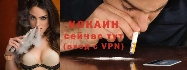 a pvp Абинск