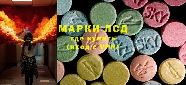 прущая мука Новокубанск