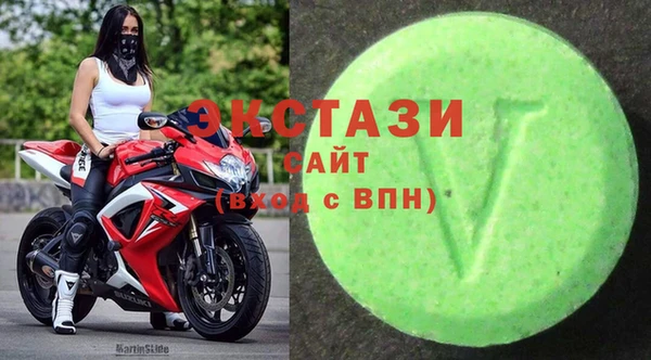 крисы Абаза