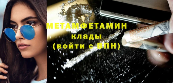 a pvp Абинск