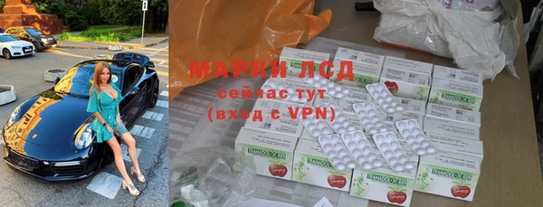скорость mdpv Абдулино