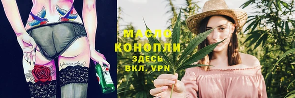 крисы Абаза