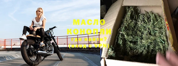 скорость mdpv Абдулино