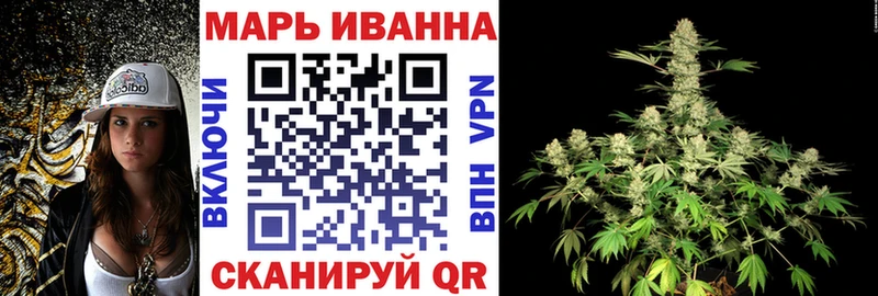 Марихуана OG Kush  Хадыженск 